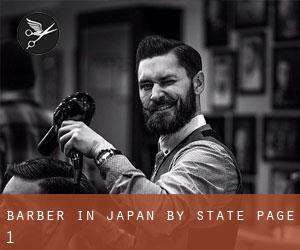 Barber in Japan by State - page 1