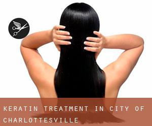 Keratin Treatment in City of Charlottesville